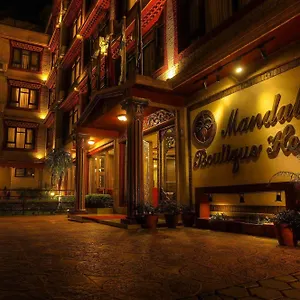 Hotel Mandala Boutique
